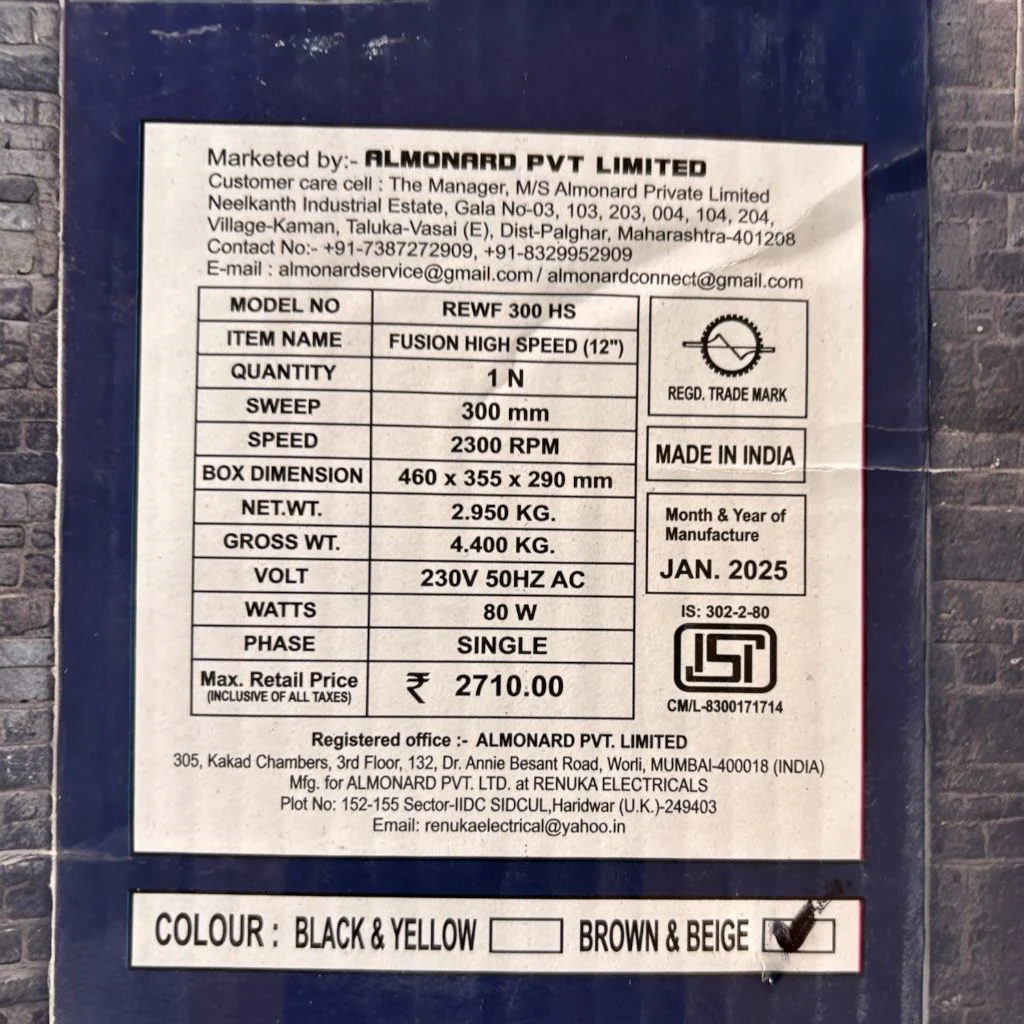 Almonard Fusion High Speed 12 Inch Wall Cum Table Fan 300mm 2300RPM # - Image 5