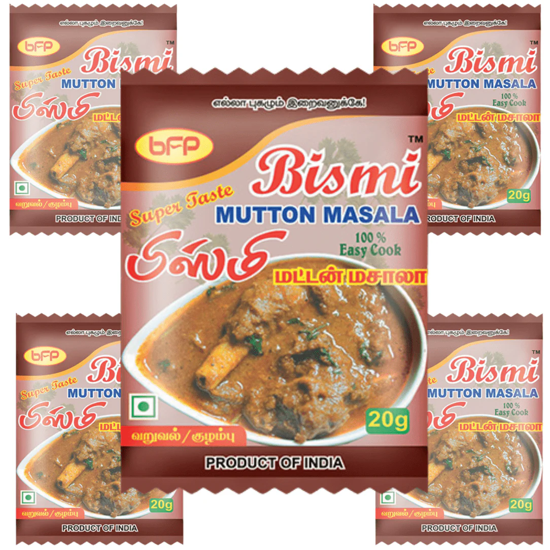 Bismi Mutton Masala (5Nos Combo)