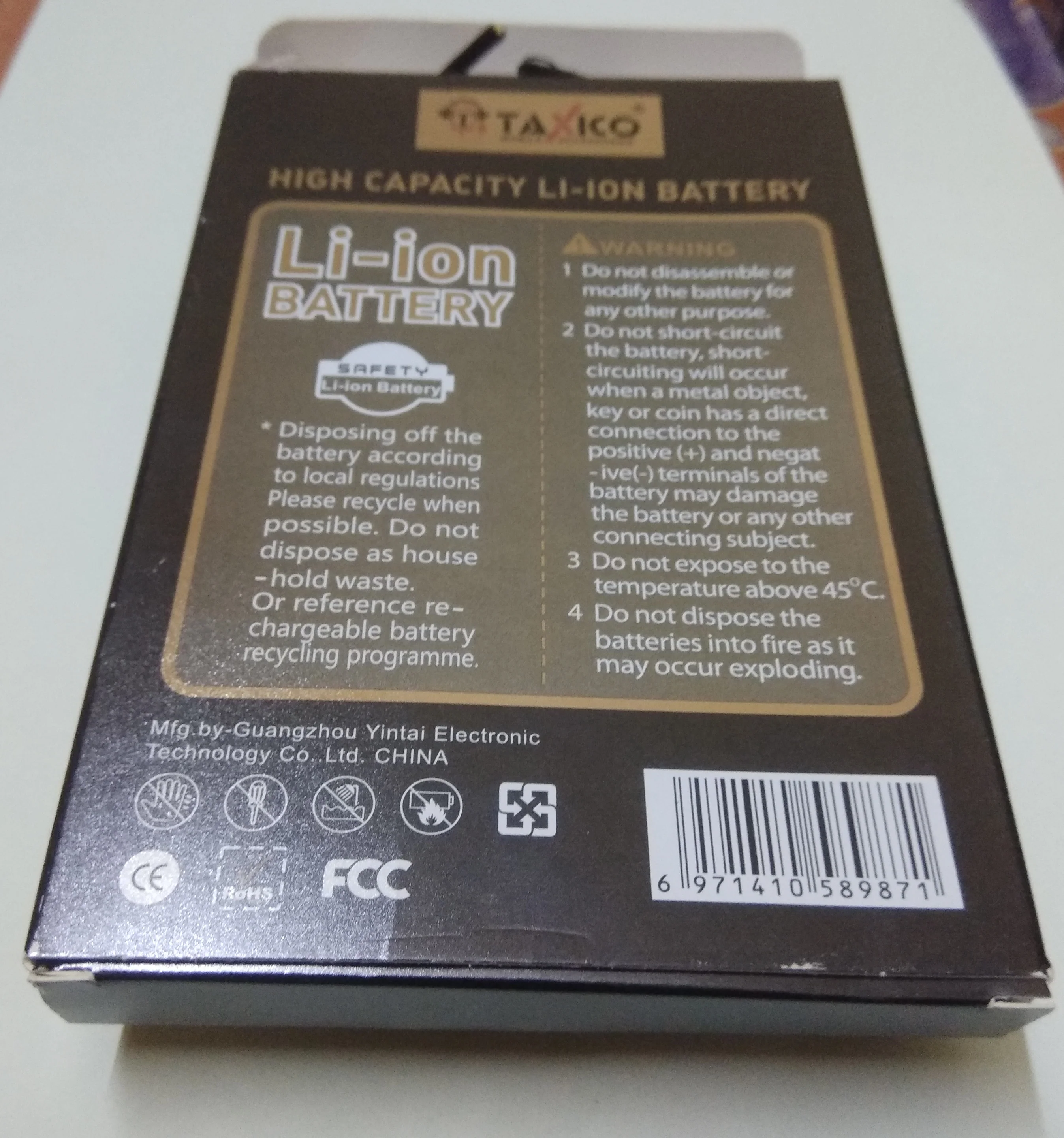 High Capacity Li-ion Battery for BN31 Mobile Phone - Image 4
