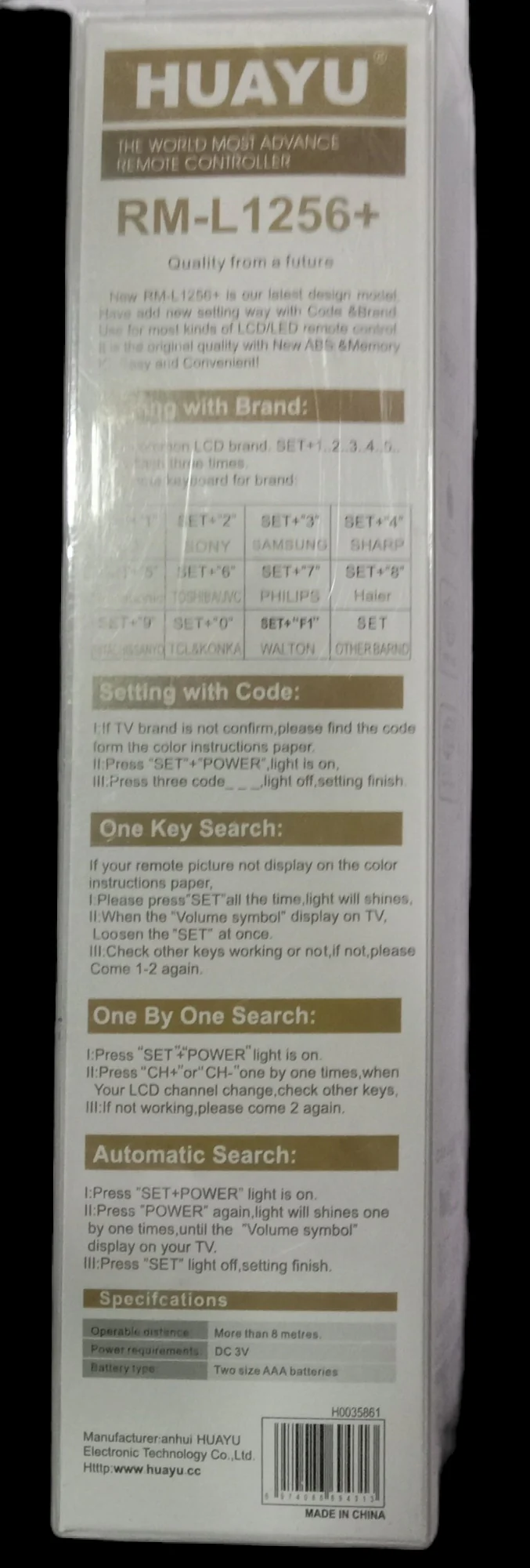 Universal Multi-Brand LED/LCD TV Remote Control with YouTube & Netflix Buttons – Compatible with Major TV Brands# - Image 3