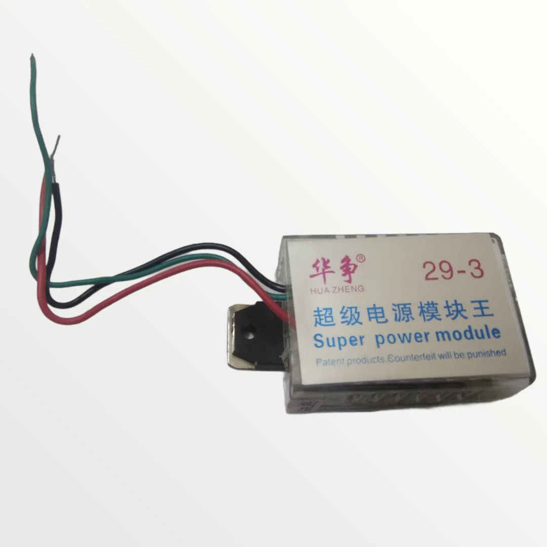 SMPS - Universal Power Supply Board suitable for 29" Colour TV