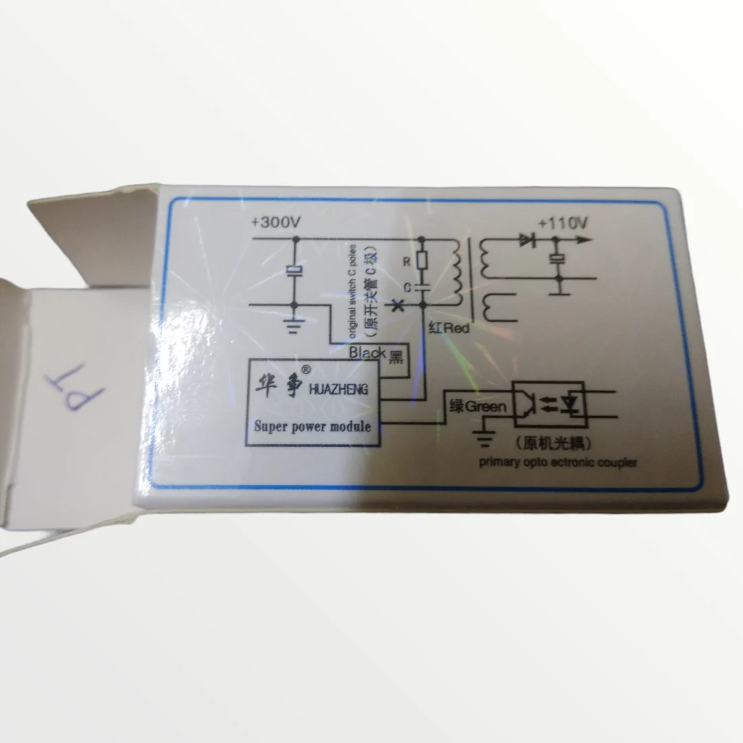 SMPS - Universal Power Supply Board suitable for 29" Colour TV - Image 2