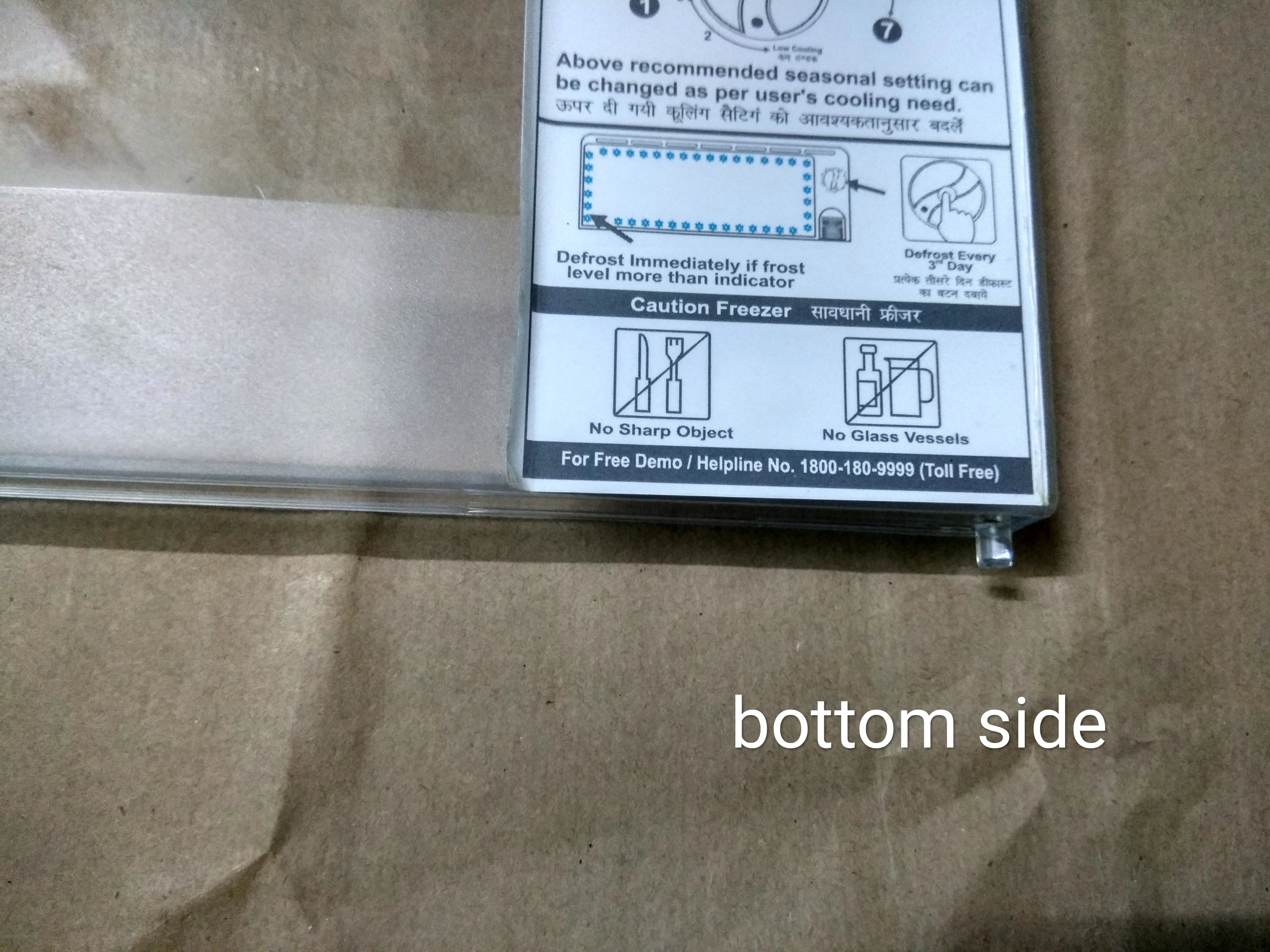 Freezer Door for LG Refrigerator 270 Litres Length 39 CM Breath 23 CM. - Image 3