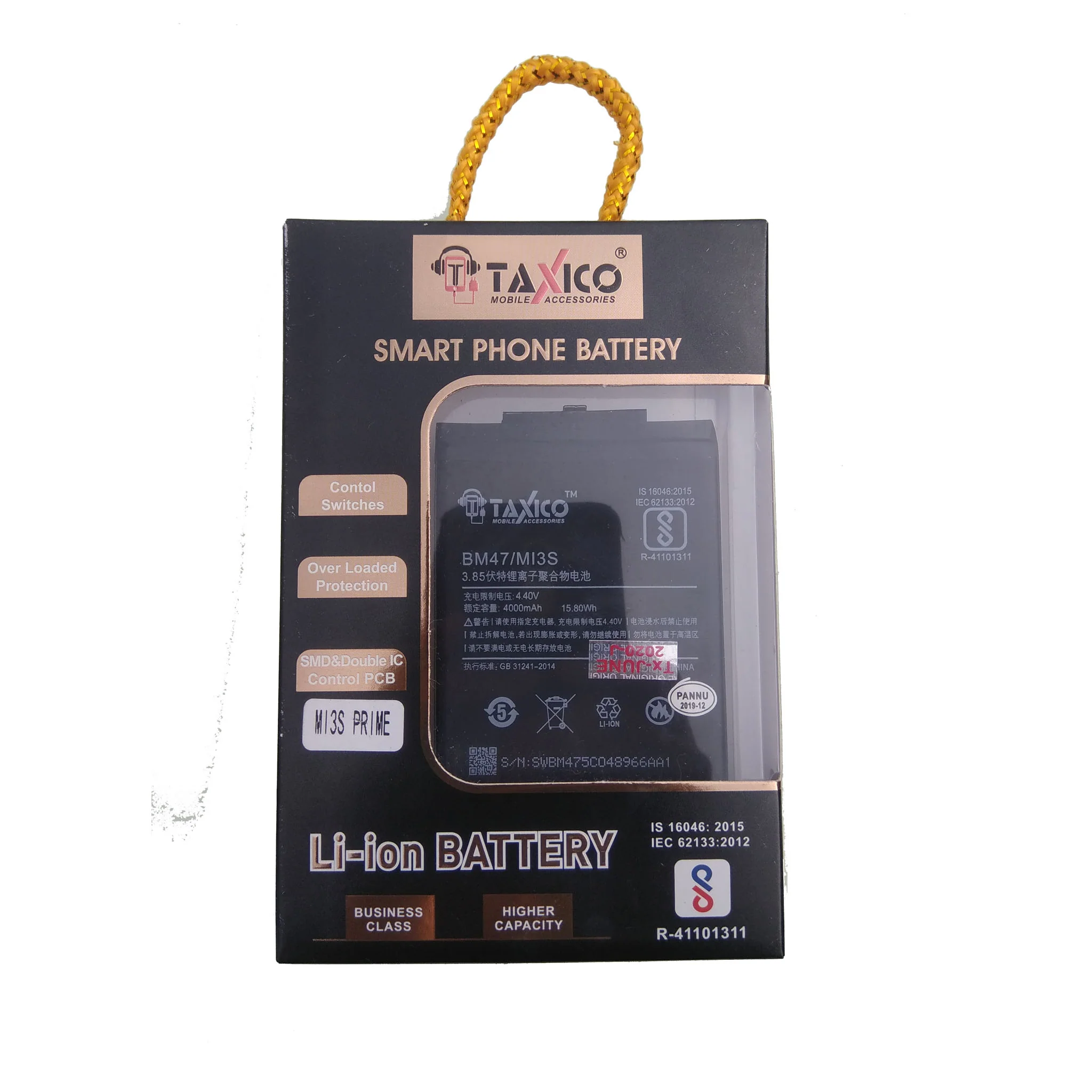 High Capacity Li-ion Battery for BN30/MI 4A  Mobile Phone - Image 2