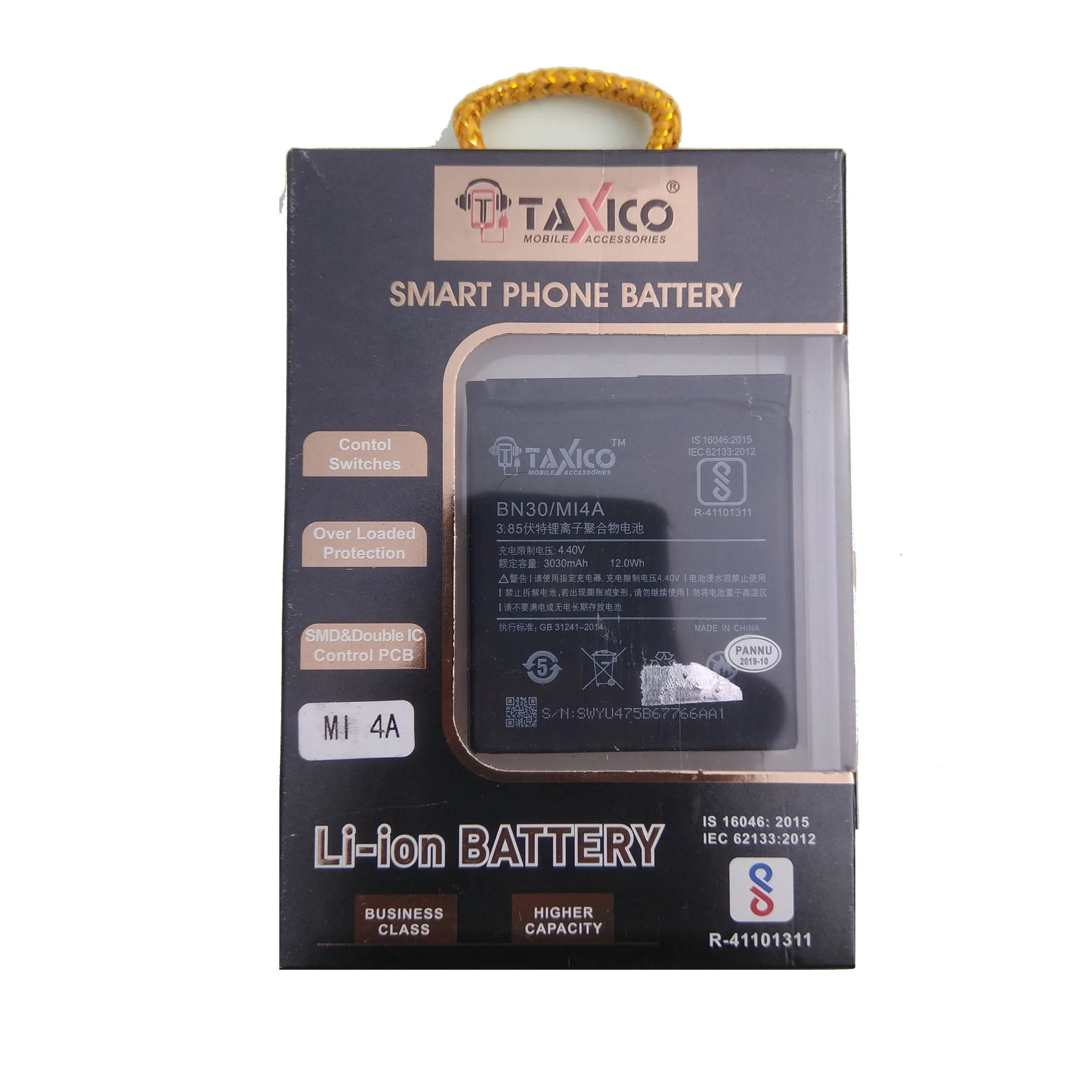 High Capacity Li-ion Battery for BN 4A Mobile Phone - Image 2