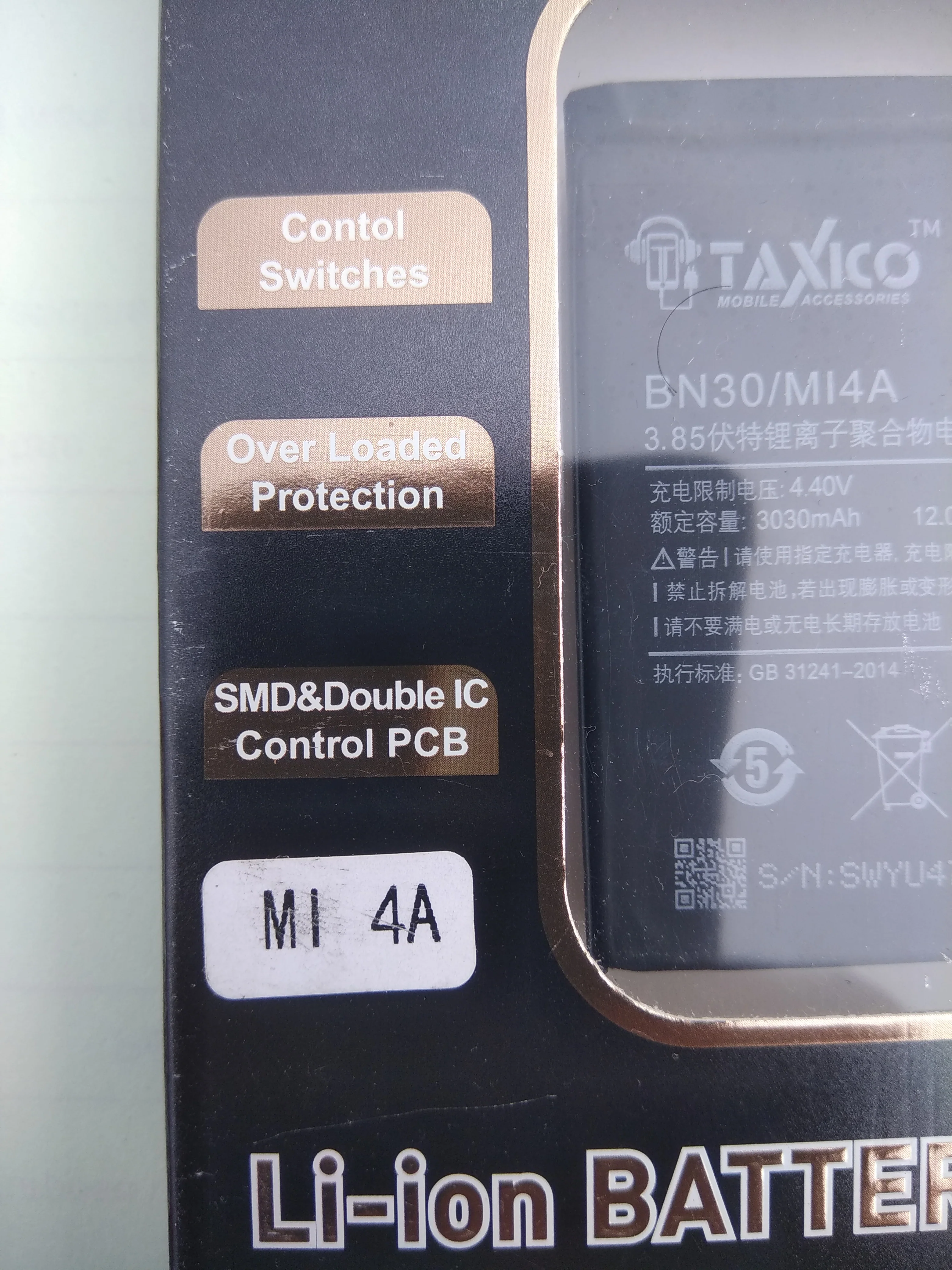 High Capacity Li-ion Battery for BN 4A Mobile Phone - Image 4