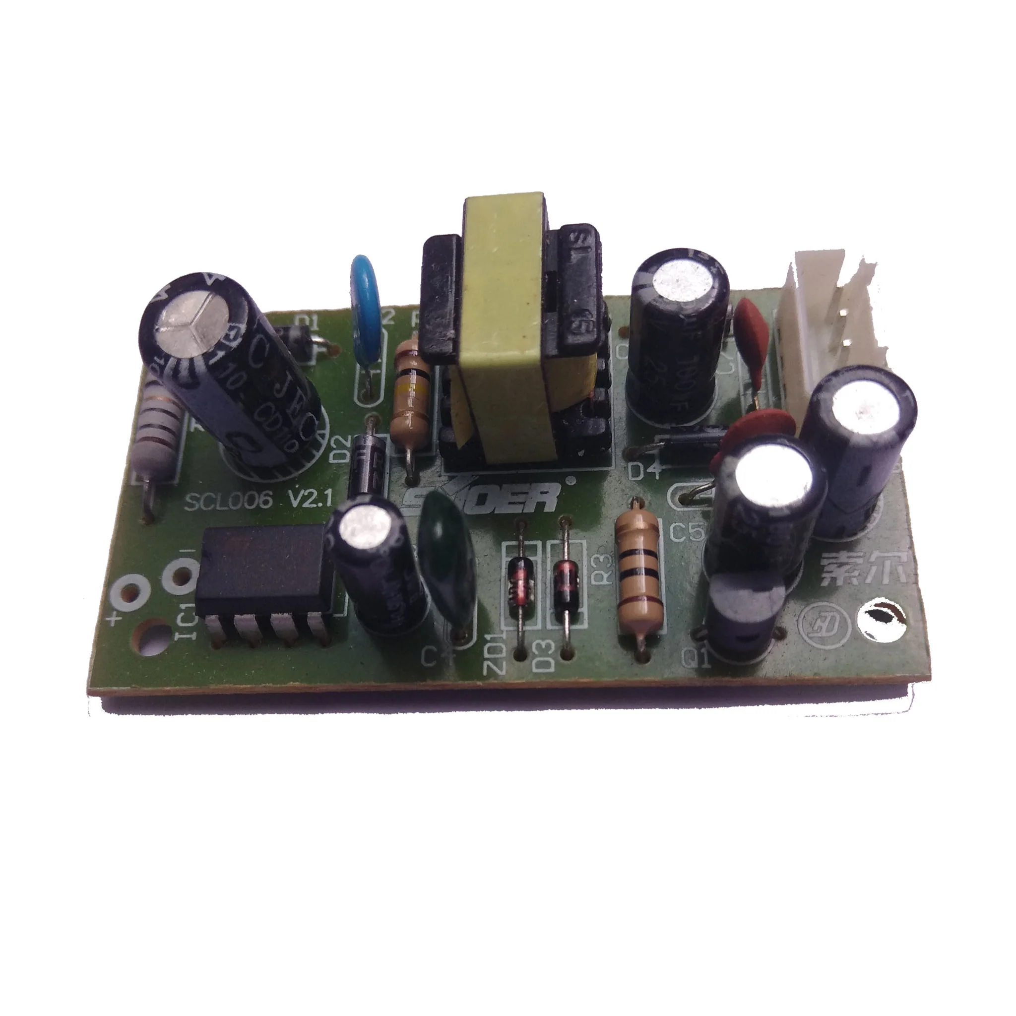 5V/12V/18V Universal Induction Cooker Switch Switching Power Supply Module Board - Image 5