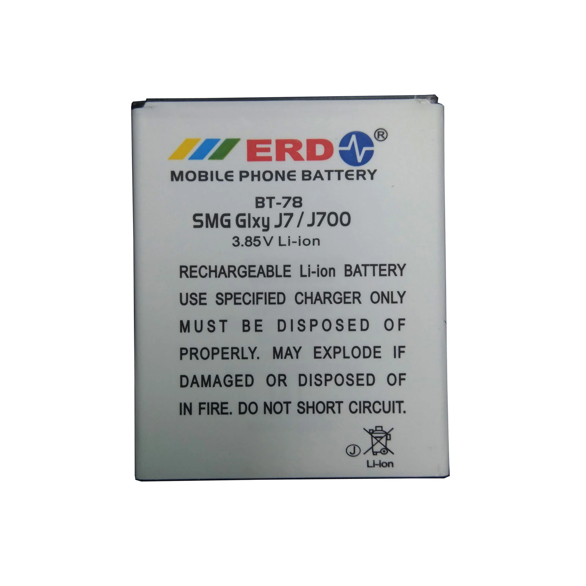 Mobile Phone High Capacity Battery for Samsung Galaxy On7 / On7 Pro / J7 - Image 3