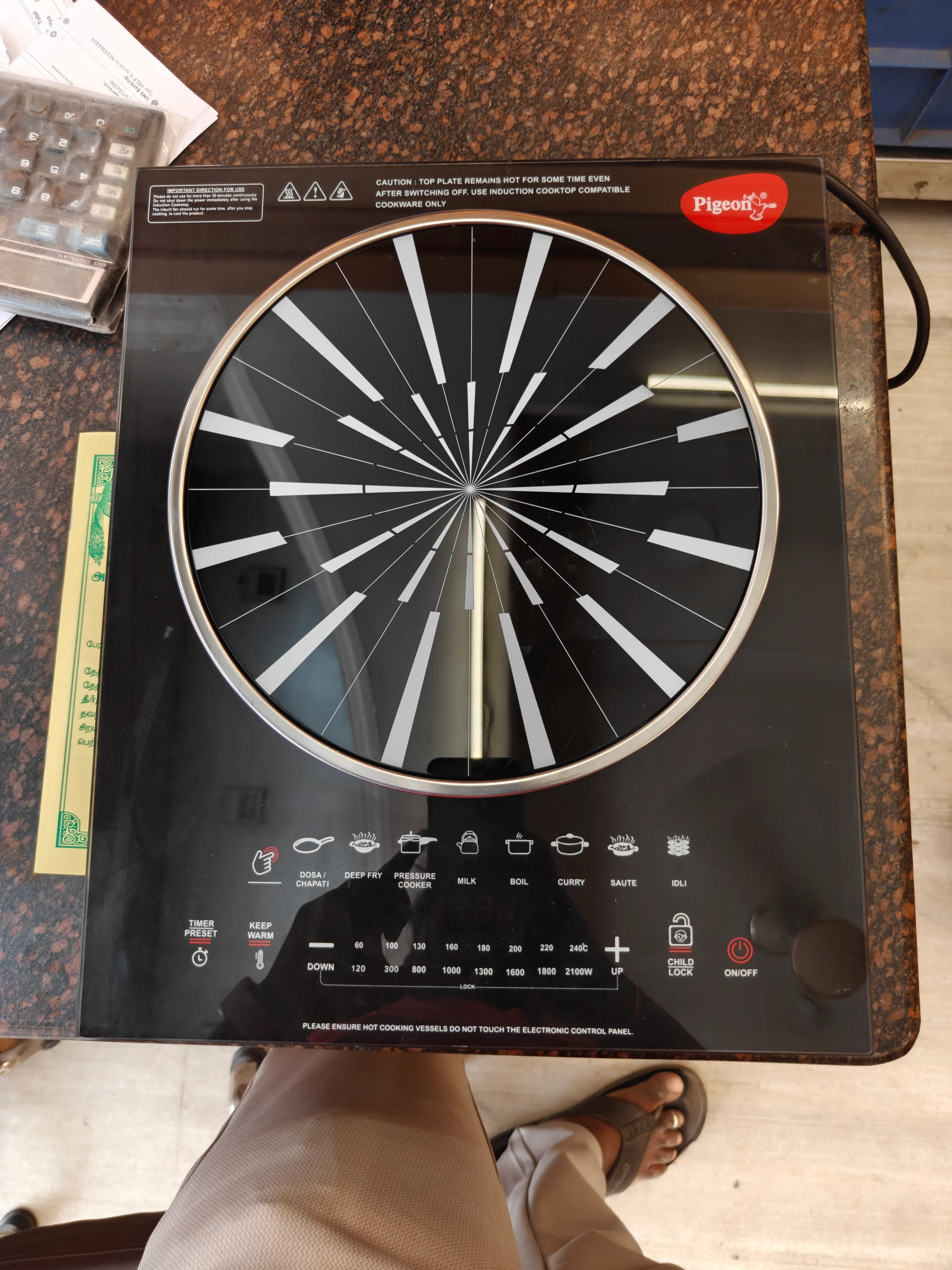 Pigeon Rapido Anti-Skid Induction Cooktop – 2100W High Power | 8 Preset Menus | Feather Touch Control | Energy Saving Cooker - Image 10