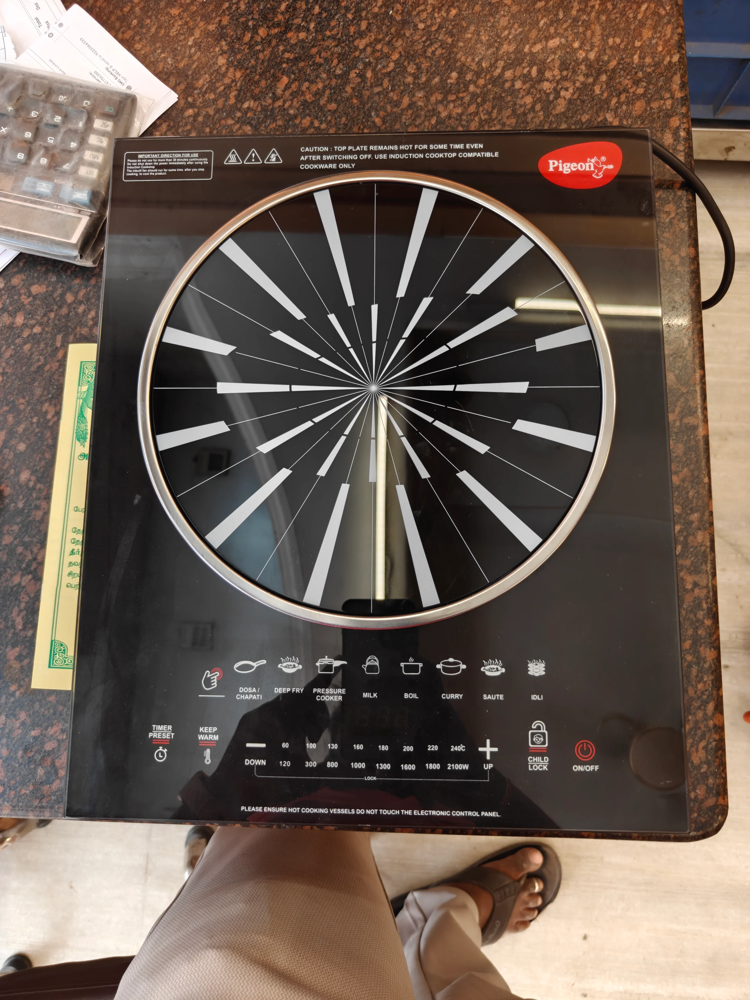 Pigeon Rapido Anti-Skid Induction Cooktop – 2100W High Power | 8 Preset Menus | Feather Touch Control | Energy Saving Cooker - Image 9