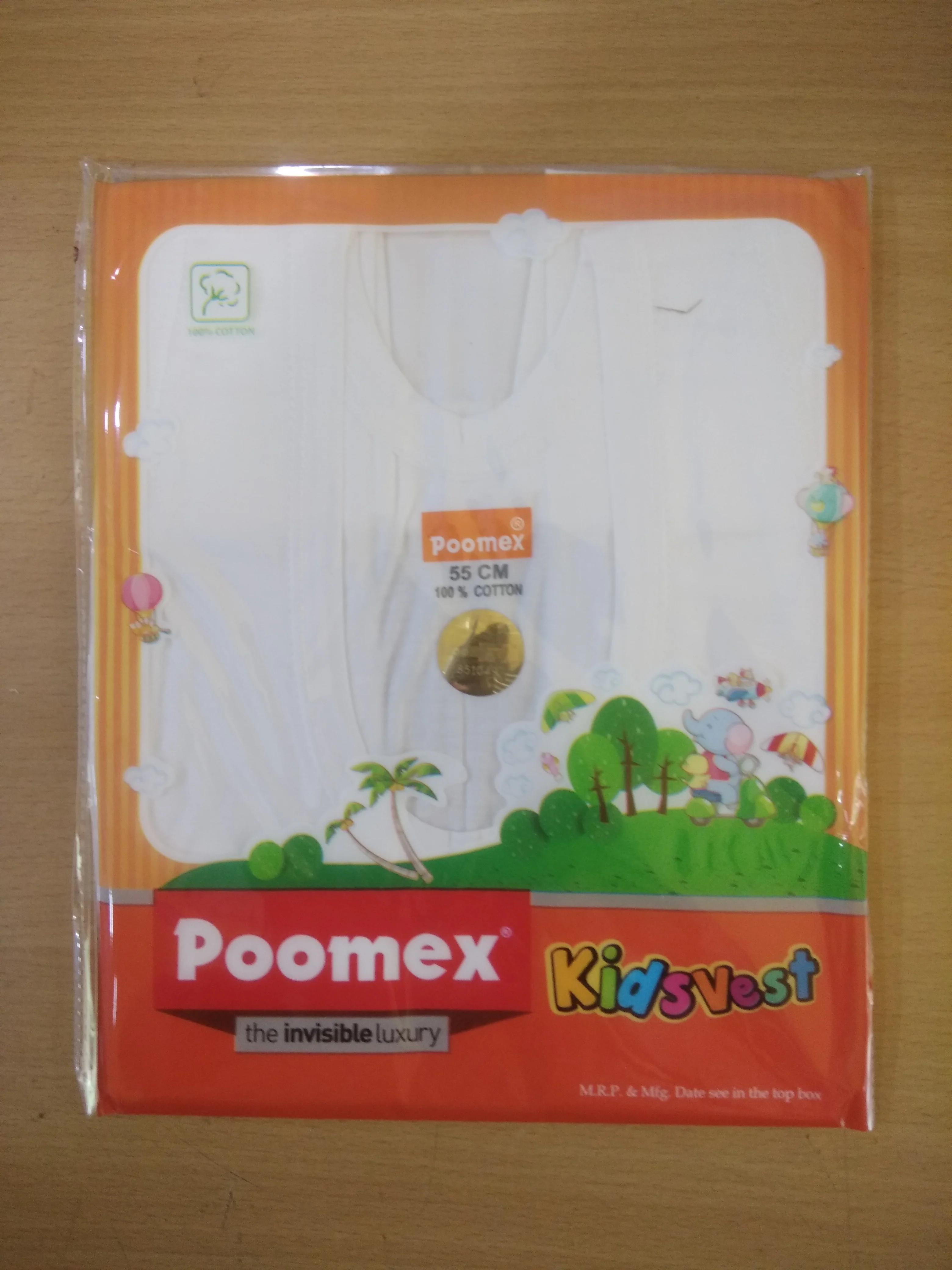 Poomex Premium Boys Innerwear Cotton Vest – White Sleeveless Banian for Baby & Kids# - Image 3