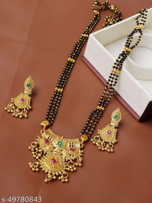 Princess Chunky Mangalsutras