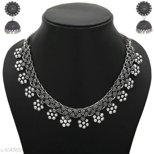 Princess Fusion Jewellery Sets*
