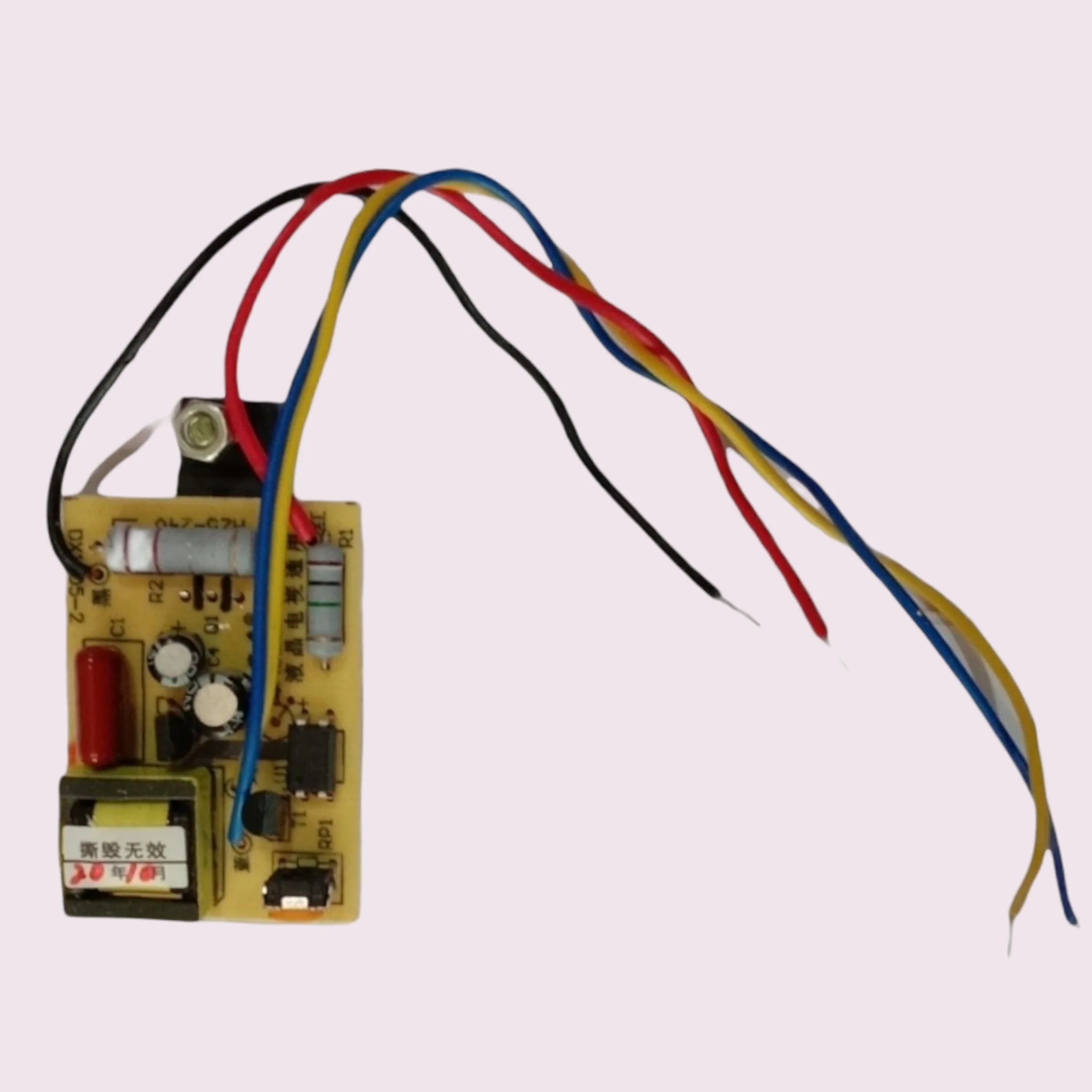 SMPS - Universal Power Supply Board suitable for led TV
