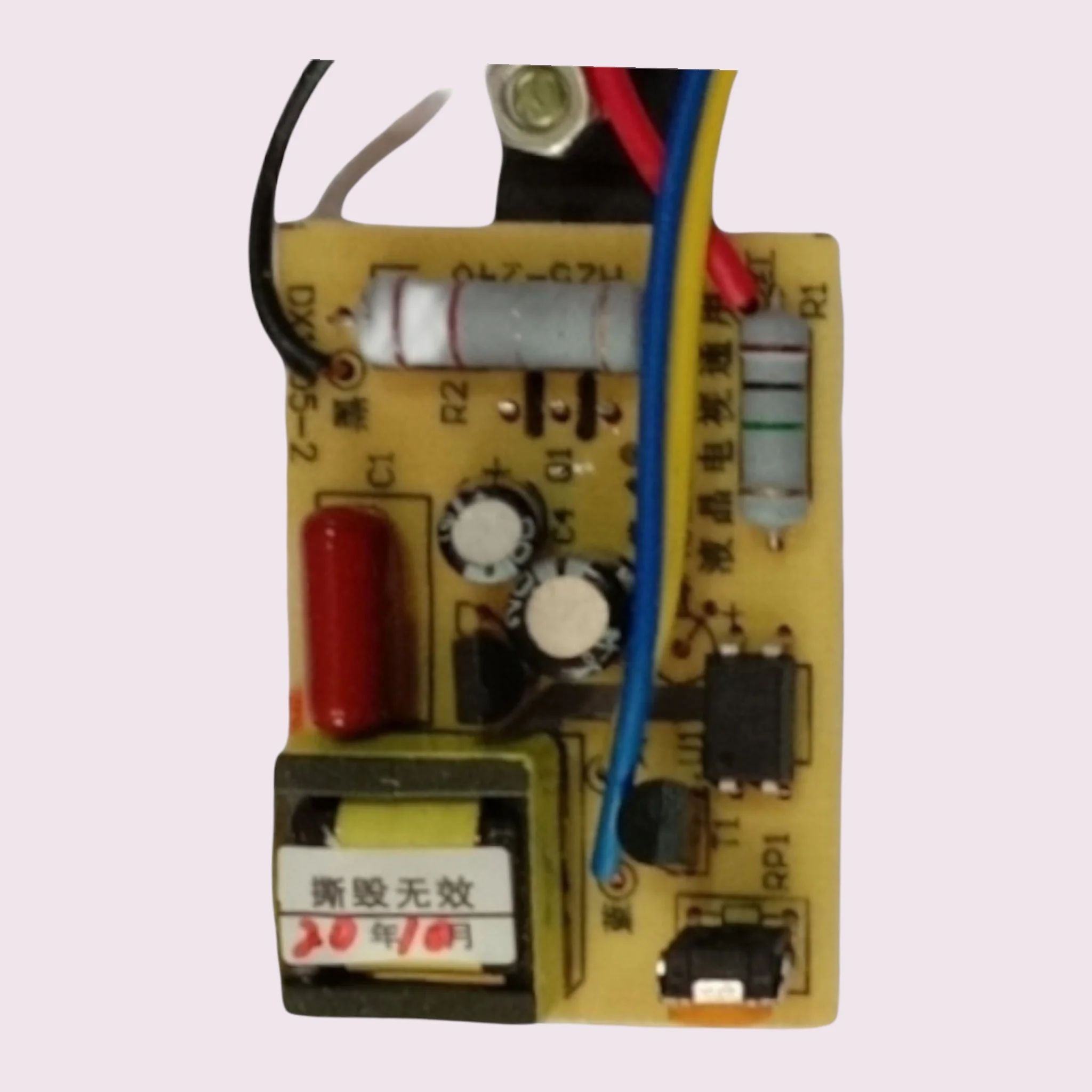 SMPS - Universal Power Supply Board suitable for led TV - Image 2