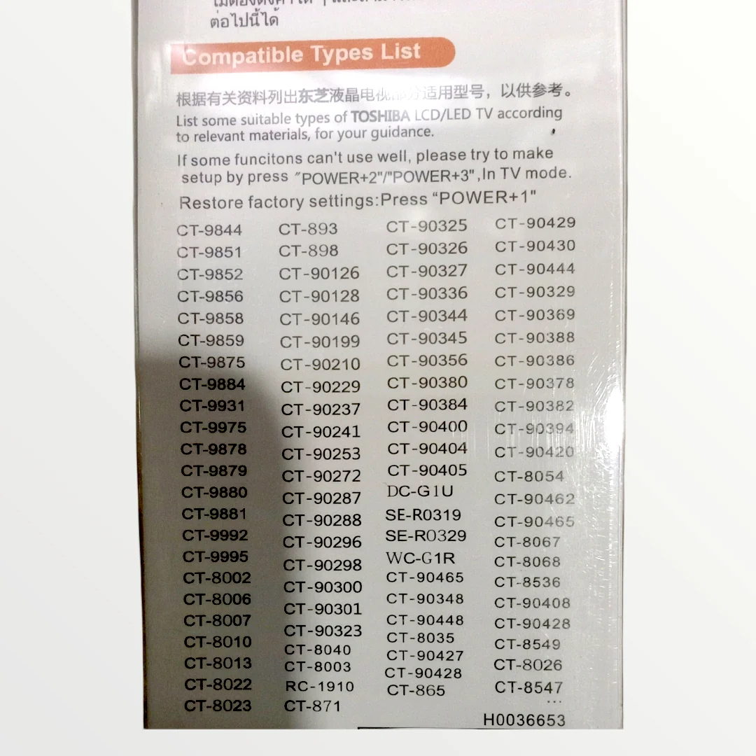 Toshiba LCD/LED TV Remote Control with Netflix & YouTube Shortcut – Compatible Replacement# - Image 3