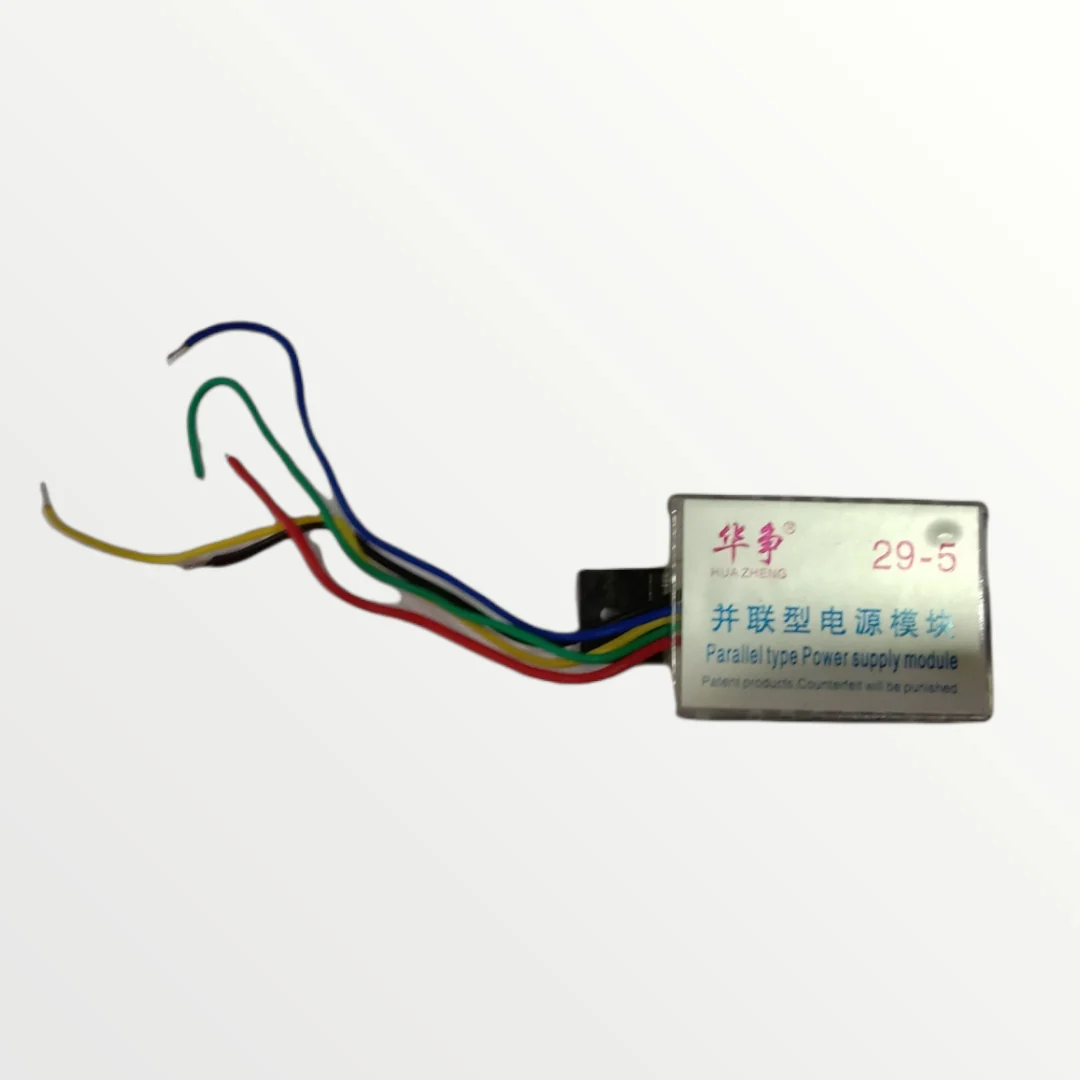 Universal Power Supply Board suitable for 29" Colour TV