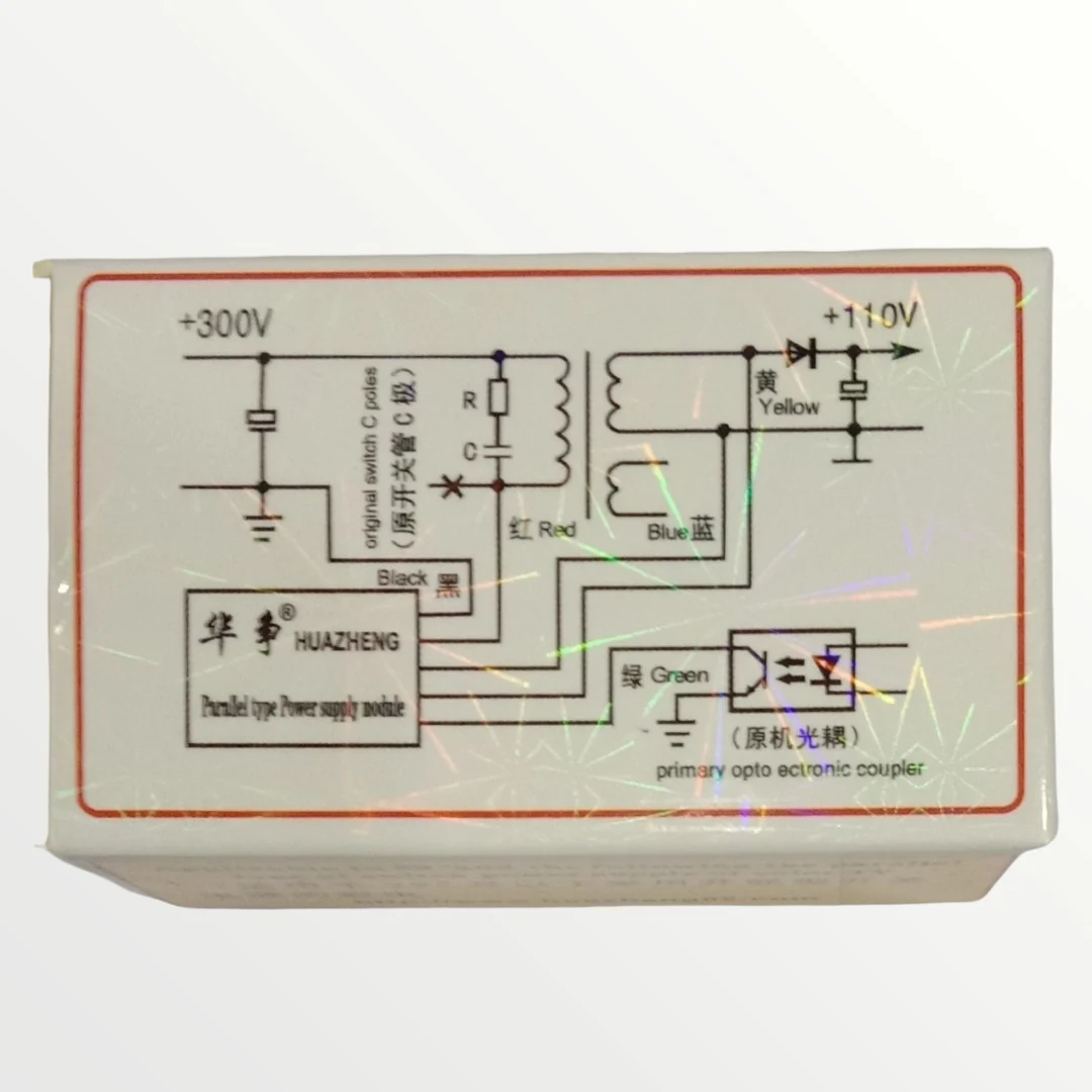 Universal Power Supply Board suitable for 29" Colour TV - Image 2