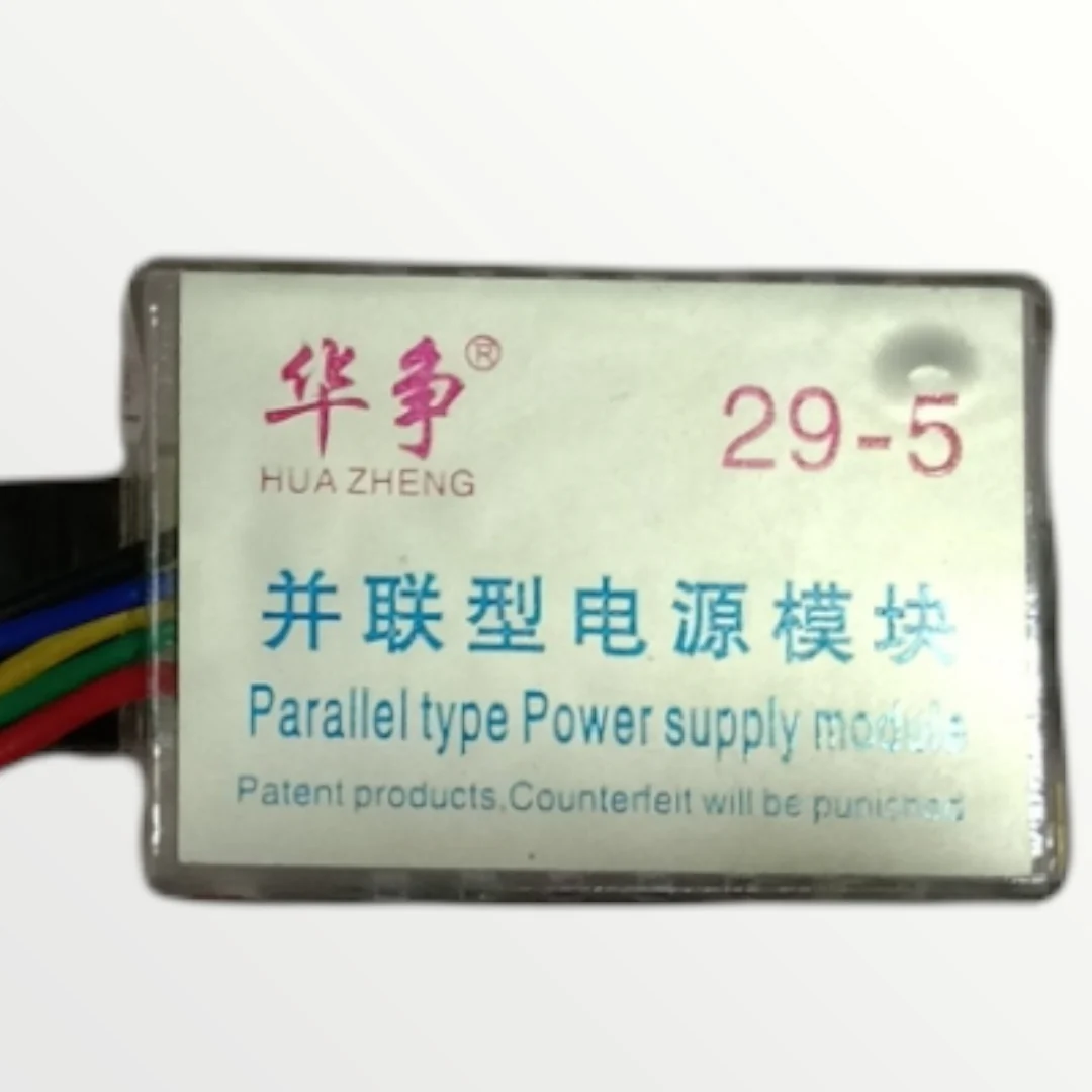 Universal Power Supply Board suitable for 29" Colour TV - Image 3