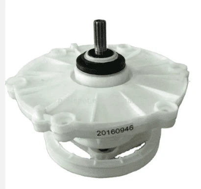 Washing Machine Transmission/ Gear Box/Washing Machine Reducer