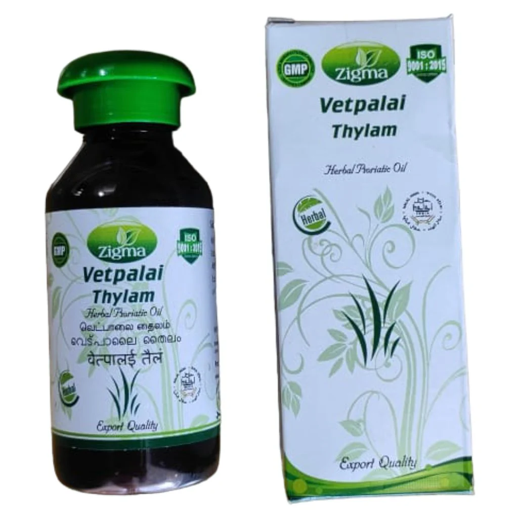 Zigma Vetpalaai Thylam - Image 2
